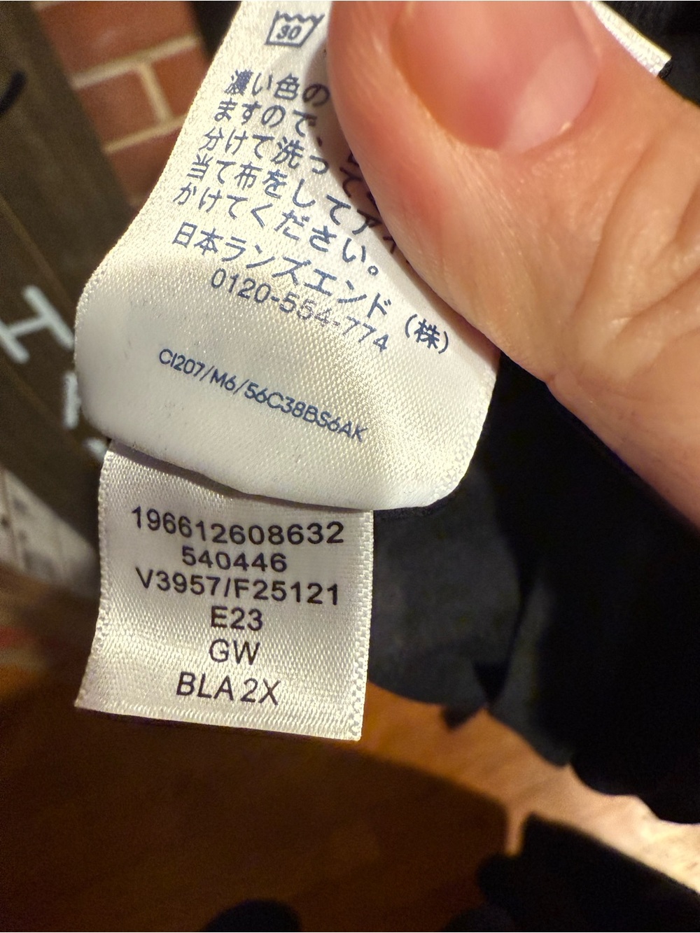 Lands' End Black Short-Sleeve Tie-Front Women's Tee - Picture 5 of 5